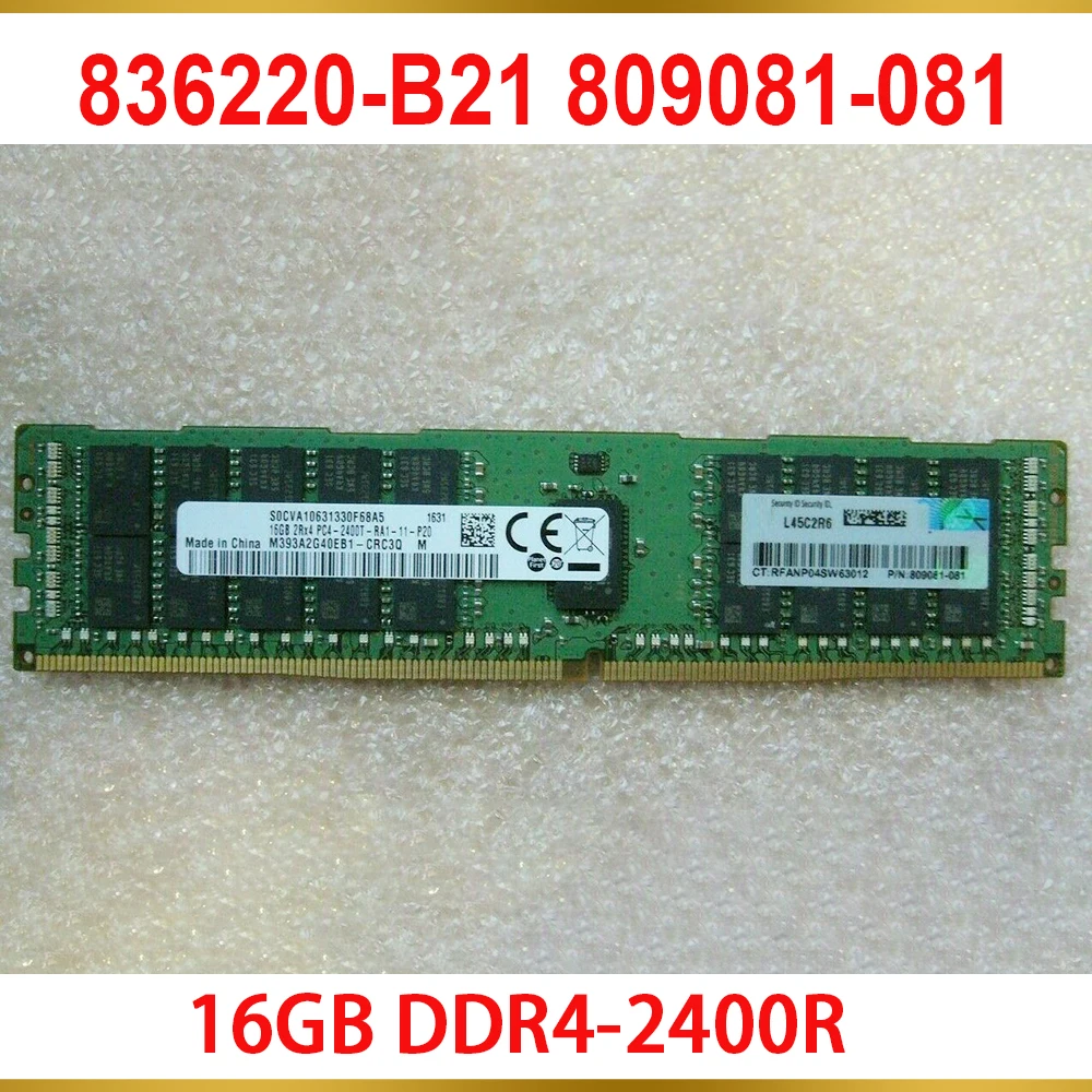 1 قطعة ذاكرة الخادم لـ HP 836220 -B21 809081 -081 16 جيجابايت DDR4-2400R