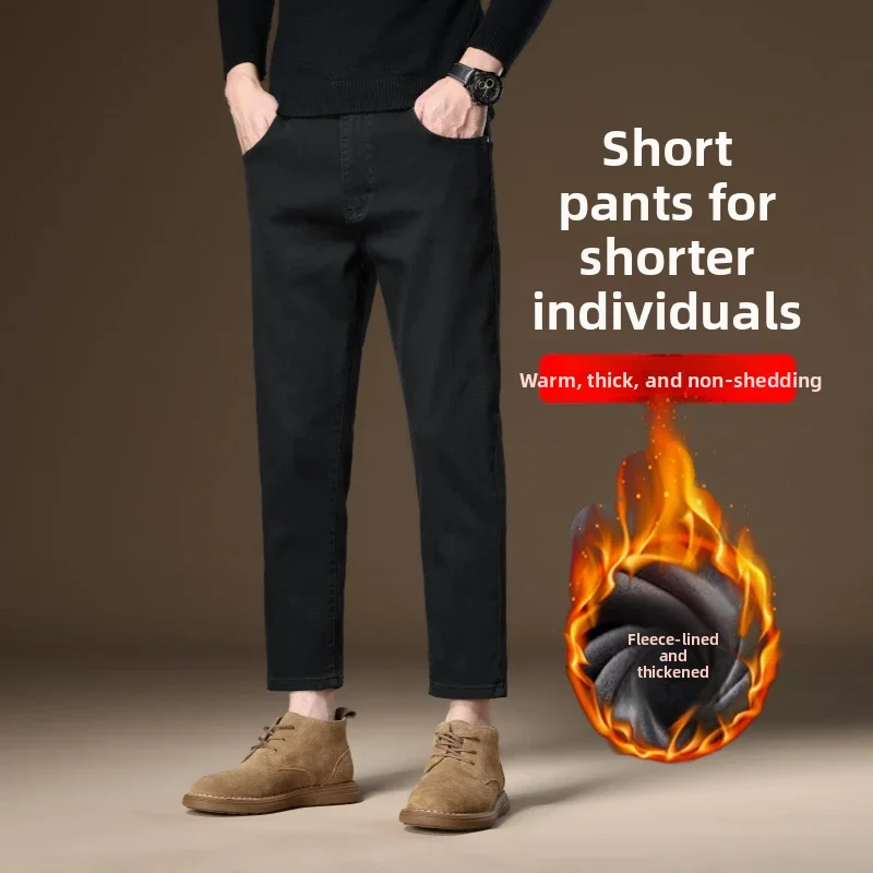 

Trendy Cotton Fce Lined Straight Leg Jeans for ort Men Autumn Winter Faion Urban Casual Wear Comfortable Loose Fit
