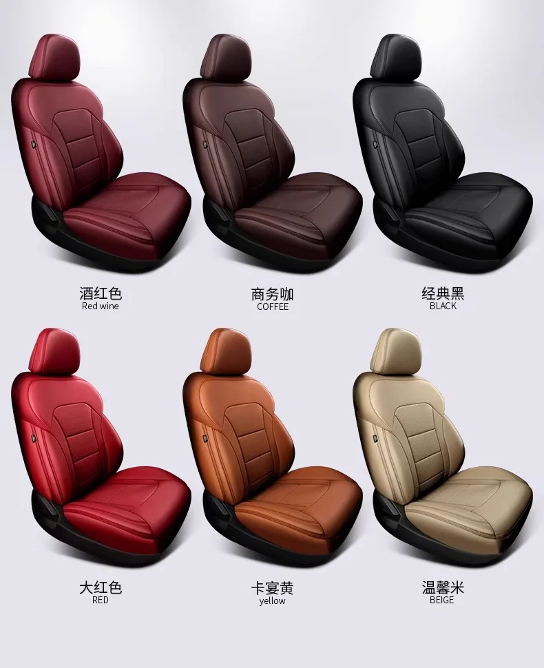 

PVC Universal Leather Car Seat Covers Full Set for Five Seat Cars