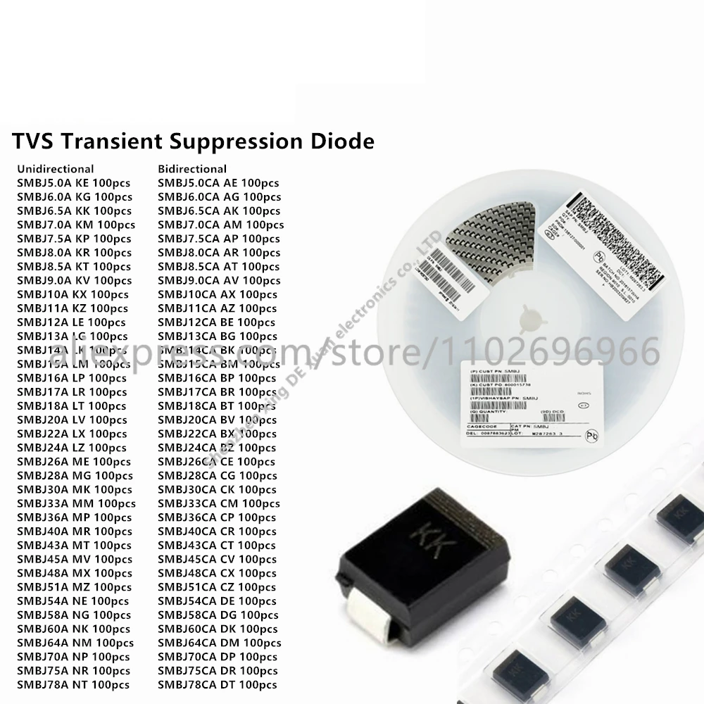 SMBJ20/22/24/26/28/30/33/36/40/43/45/48/51/54/58/60/64A/CA SMBJ TVS transient suppression diode single/bidirectional