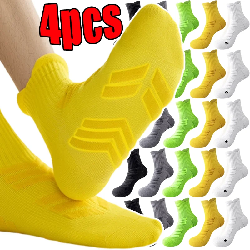 

4/2 шт. носки для бега, противоскользящие дышащие мужские профессиональные спортивные баскетбольные беговые короткие носки для скалолазания на четыре сезона