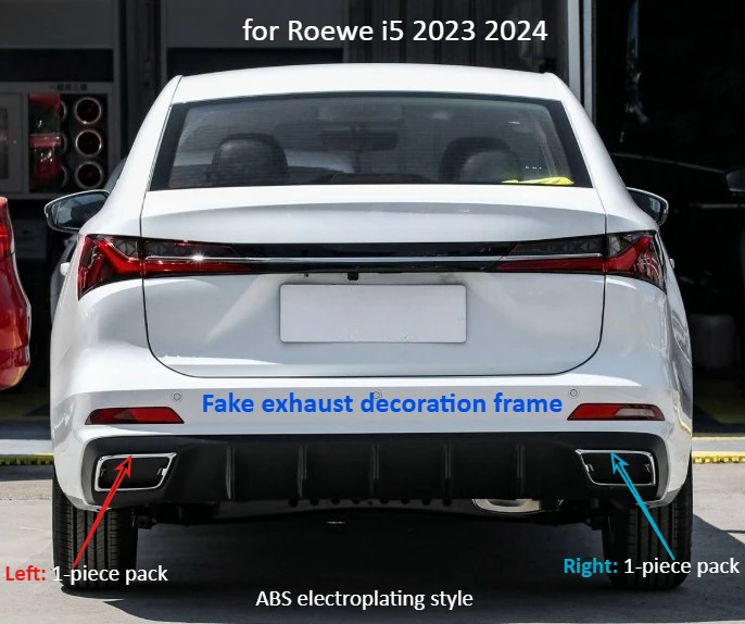 

Декоративная рамка выхлопной трубы для Roewe-i5 2023-2024 / Оригинальная декоративная рамка выхлопной трубы / Глянцевая рамка выхлопной трубы с гальваническим покрытием