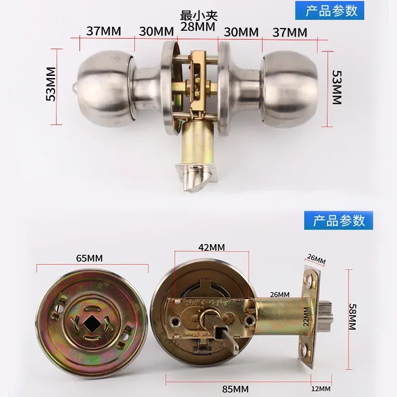 587 Stainless Steel Ball Lock, Three Bar Lock, External Door Lock, Three Bar Handle Lock