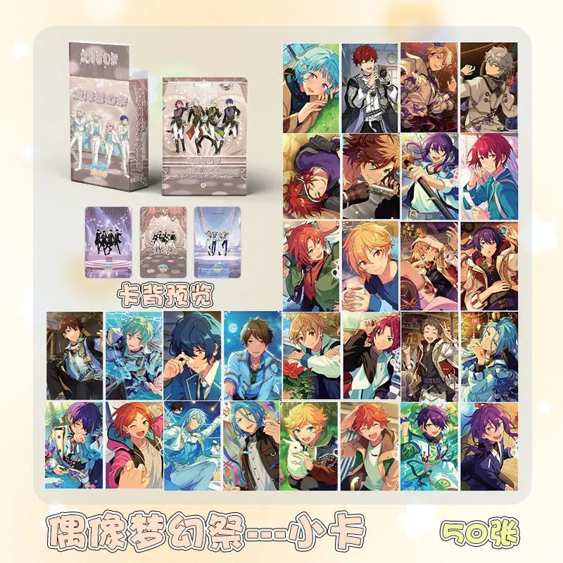 50 Pcs/Set HD Photocard Collection - Game Ensemble Stars Laser Lomo Cards Featuring Sena Izumi Mika Kagehira for Fans