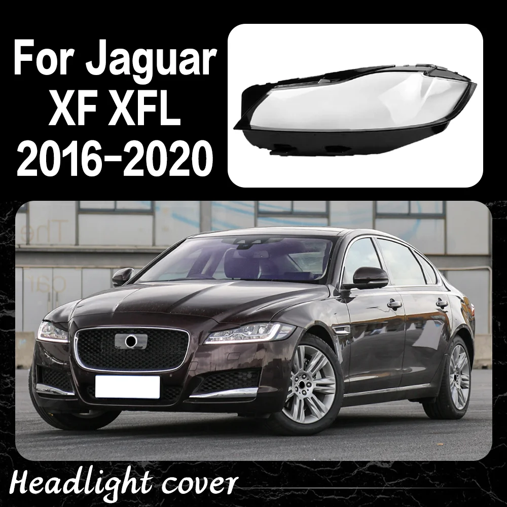 

Крышка передней фары, корпус линзы из плексигласа, замена оригинального абажура для Jaguar XF XFL 2016 2017 2018 2019 2020