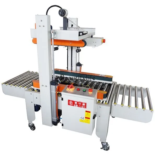 

FJ5050 left and right drive sealing machine tape automatic sealing machine