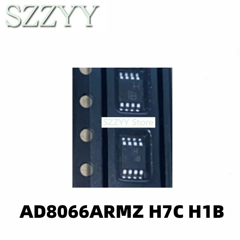 

5 шт. AD8066ARMZ AD8066ARM AD8066 чип H7C H1B MSOP8 с трафаретной печатью
