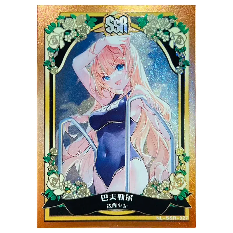 أنيمي آلهة قصة نادرة ZP QZ SSR QR UR تحصيل بطاقة Yae Miko Kokomi Raiden Shogun Shenhe Yelan لعب للأولاد هدية عيد ميلاد #2