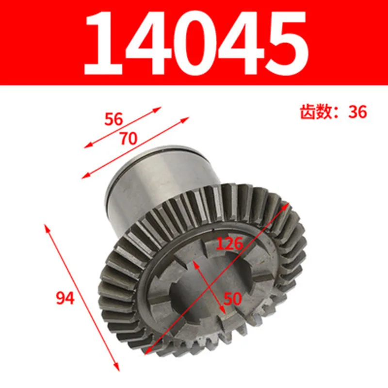 

14045 Bevel Gear Straight Teeth Z36/7 Tooth/L94mm TM6113/TX6113C Boring Machine Accessories 1PC