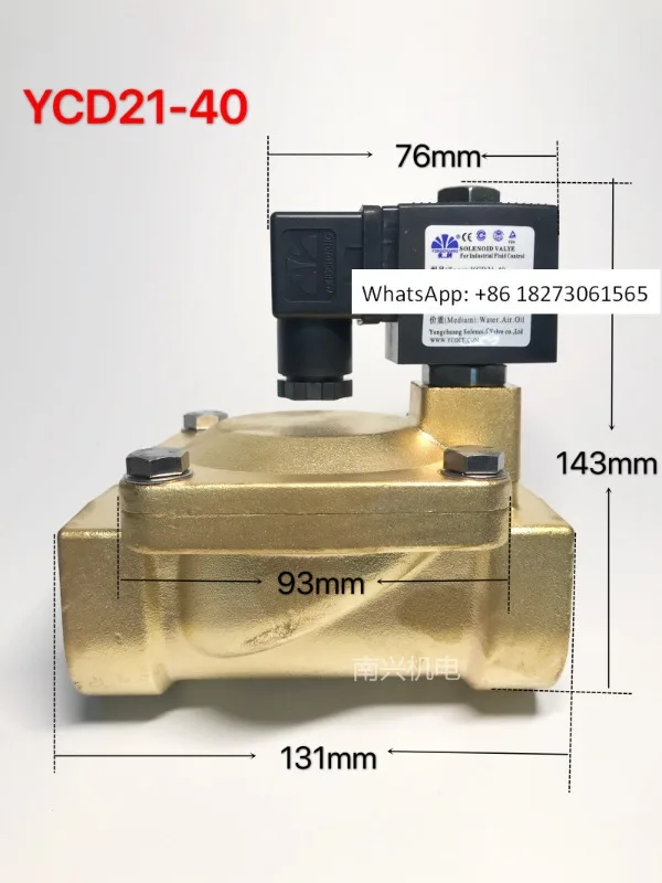 Electromagnetic Val…