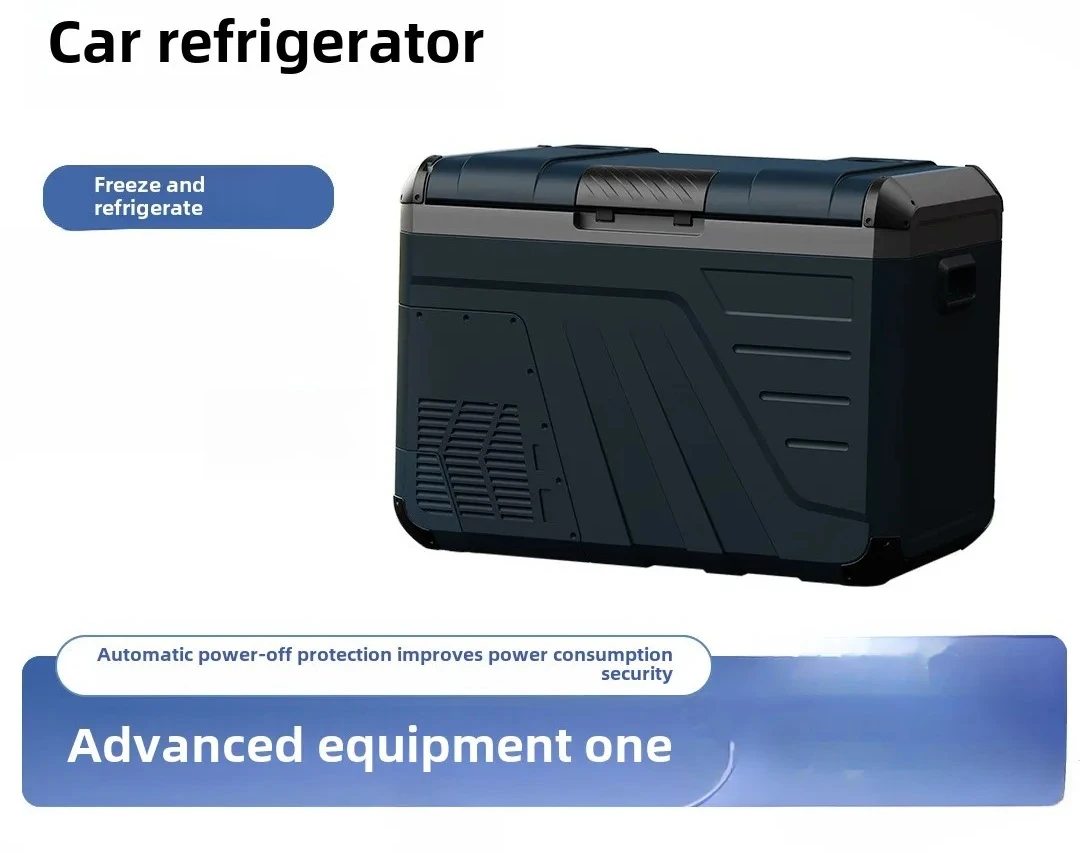 35 liters 12V24 volt compressor refrigeration -20 ° C steam refrigerator outside the refrigerator