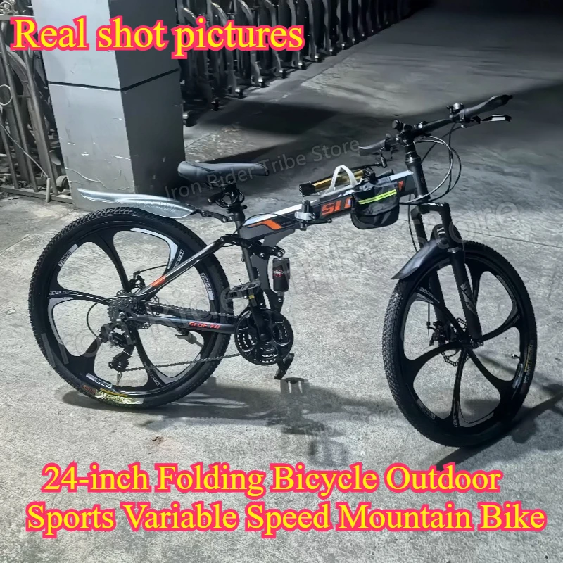 

Adult Soft Tail Mountain Bike 21/24/27Speed Variable Speed Off-Road Bicycle for Men Women Student Outdoor Trail Riding Commuting
