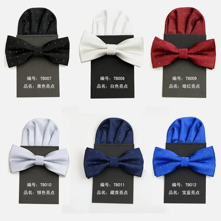 Mal formal business meeting European and American men's suit pocket towel and bow tie combination set bright color simple set