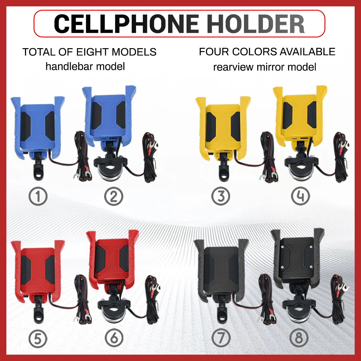 

Четырехцветный новый держатель для мобильного телефона для всех поперечных автомобилей восемь стилей, который может вращаться на несколько углов и соединение нескольких штук.