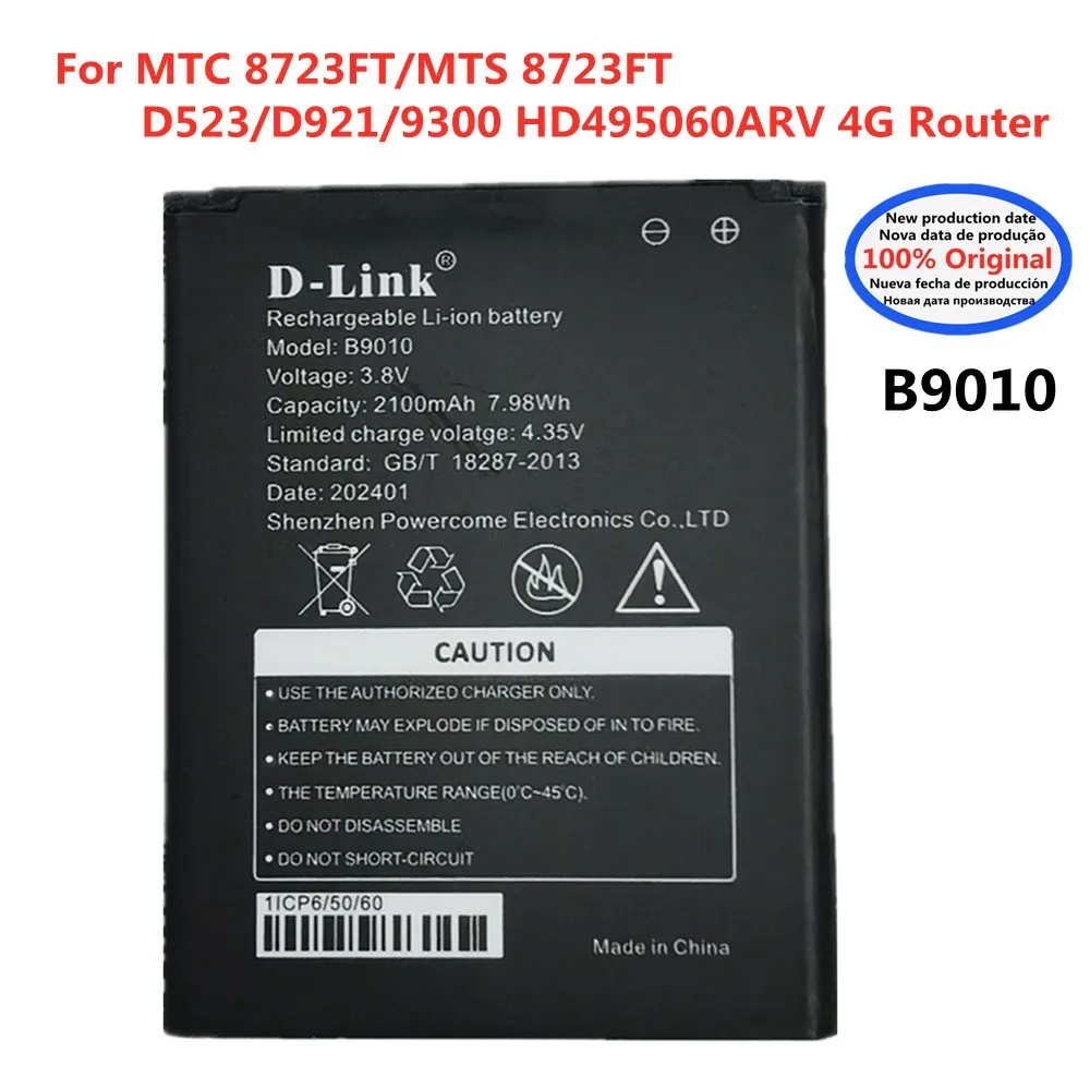 

2100mAh 100% Original B9010 Battery For MTC 8723FT MTS 8723 FT D523 D921 9300 HD495060ARV 4G LTE WiFi Router Battery Bateria