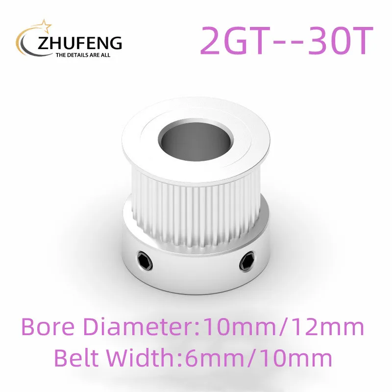 3D Printer Parts GT2 Timing Pulley 2GT 30 Tooth Teeth Bore 10/12/12.7/14/15mm Synchronous Wheels for Width 6/10mm Belt