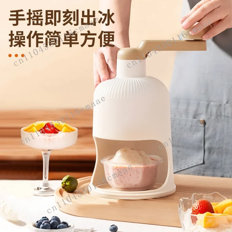 Hand-cranked manual sponge  machine Cross-border ice crushing artifact New ice shaver Household manual smoothie hail shaved ice