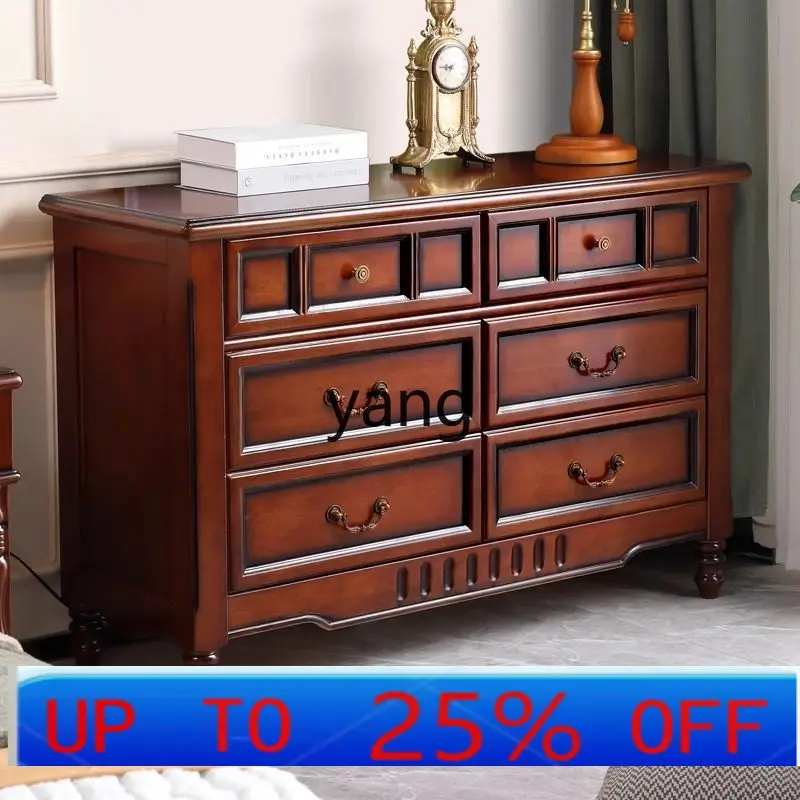 LH modern all-solid wood chest of drawers master bedroom six chest of drawers living room home storage