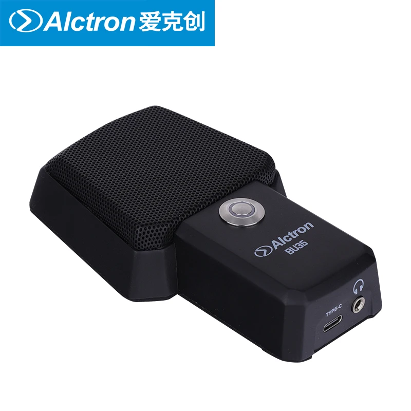 BU35 digital boundary USB microphone plug and play mute function simple and convenient for conference, recording, ETC