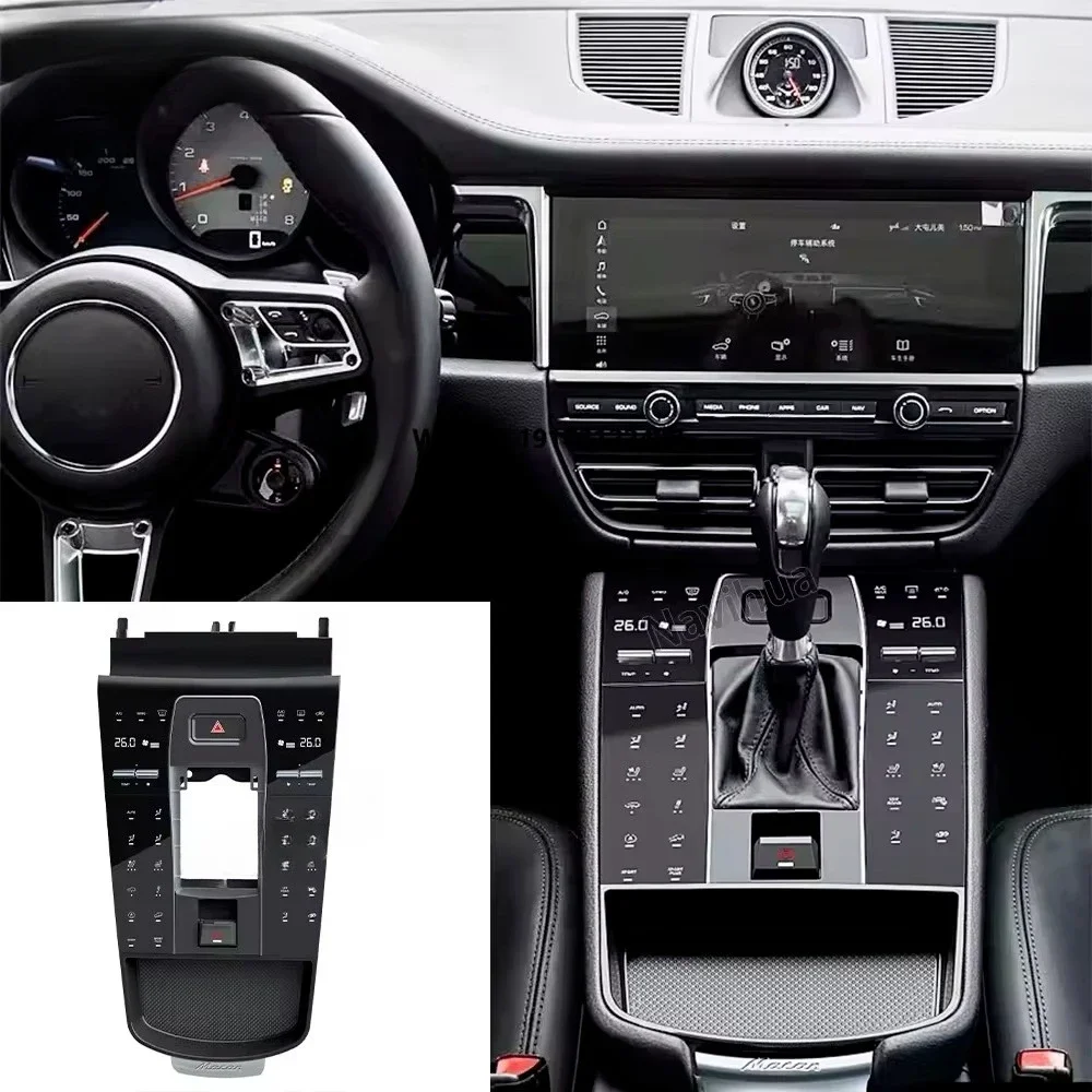Navihua Car Upgrade Center Control Panel for  Macan 2024 Style Upgrade Dashboard Interior Modification Body Kit Car Parts