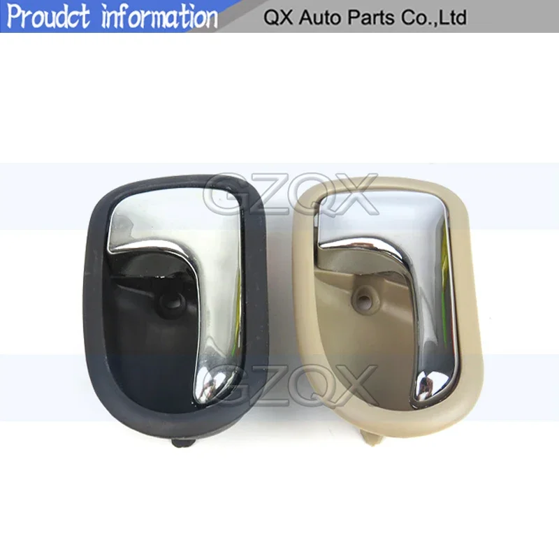 CAPQX inside Door Handle For Mazda 323 Family 2006-2009 Haifuxing door handle chromeplate Inner door clasp