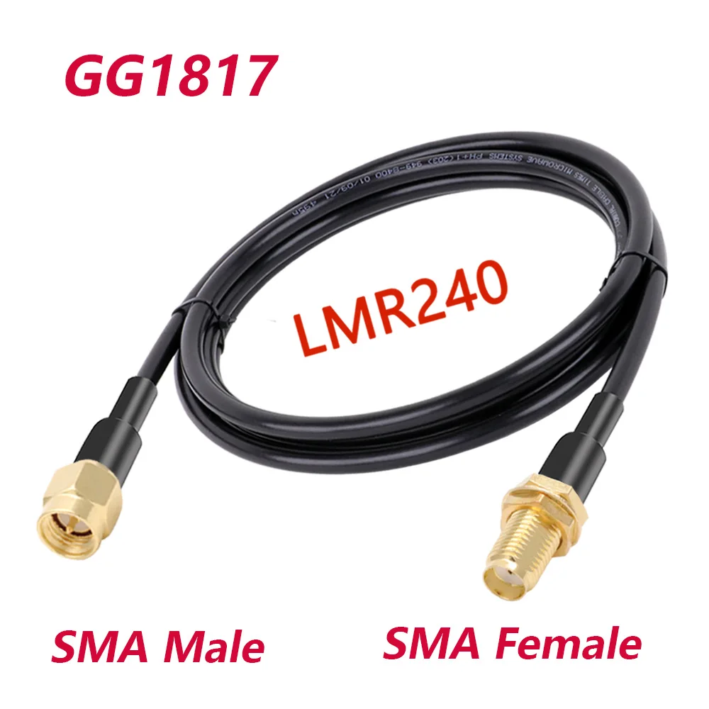 LMR240 RF Coaxial Cable SMA Male to SMA Male High Frequency Signal Antenna Low Loss Standing Wave 50-4 Pigtail Adapter Jumper