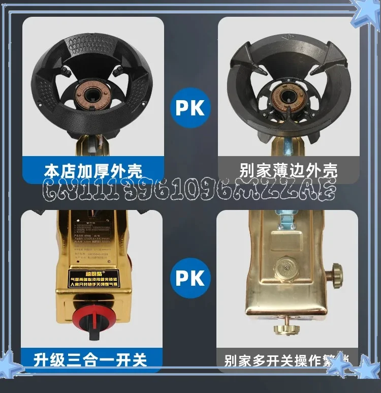 Commercial Single Gas Stove, High Power Fire Cooker for Stall, Energy Saving Liquefied Gas Stove, Heavy Duty Burner