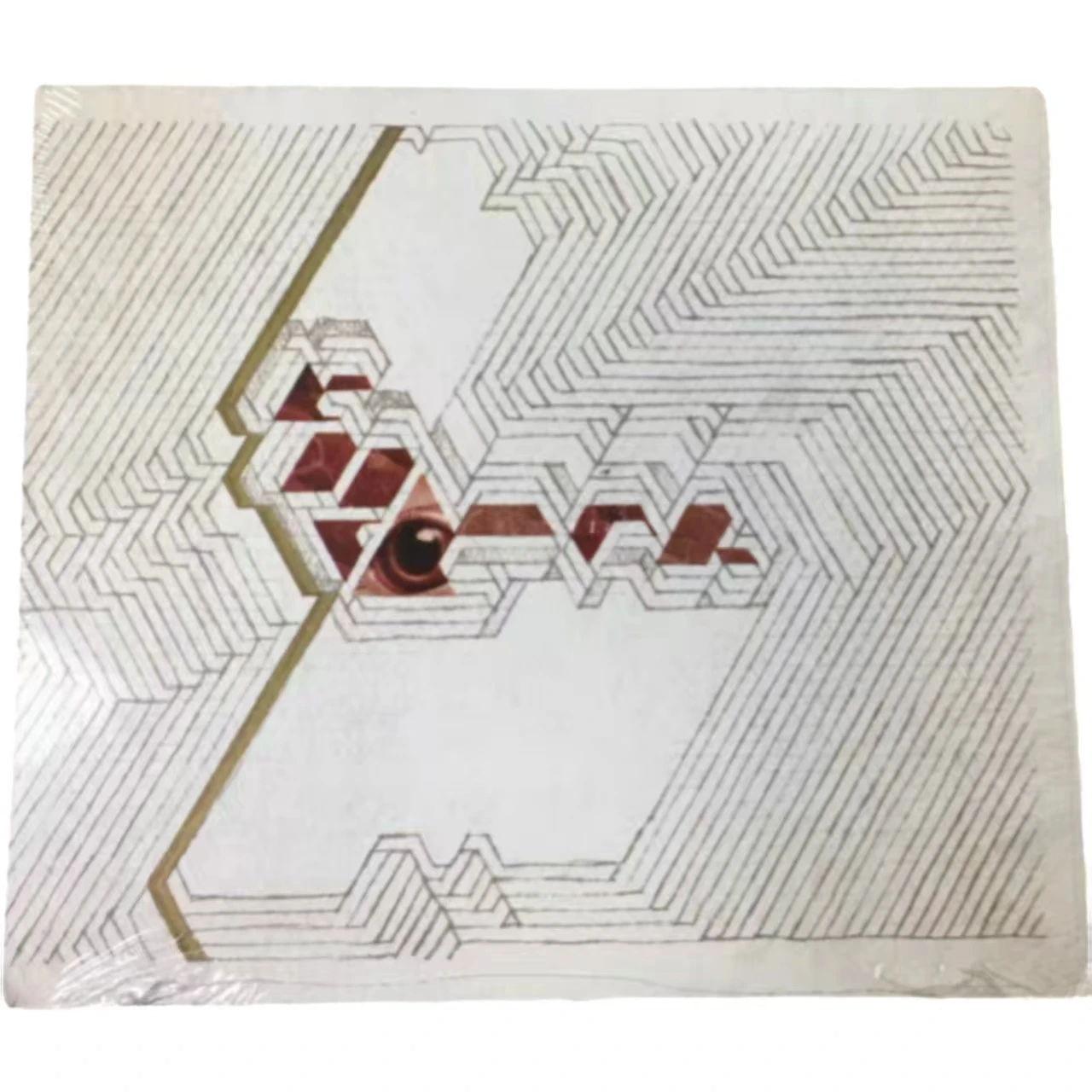 CD Boom Bip - Zig Zaj CD, chef-d 'œuvre électronique 2011 avec des collaborations All-Star, libéré en septembre 2011