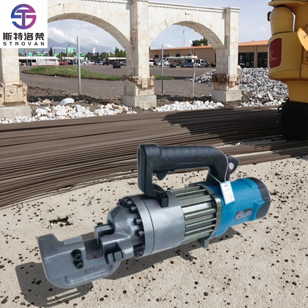 Electric Reinforced Rebar Steel Bar Cutting Machine Hydraulic Rebar Cutter Portable Steel bar Cutting