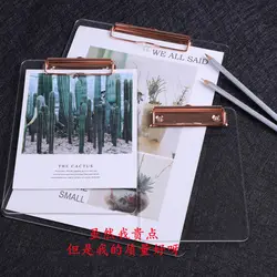 High quality rose gold transparent Clipboard thickened acrylic folder office supplies writing board A4 information note folder