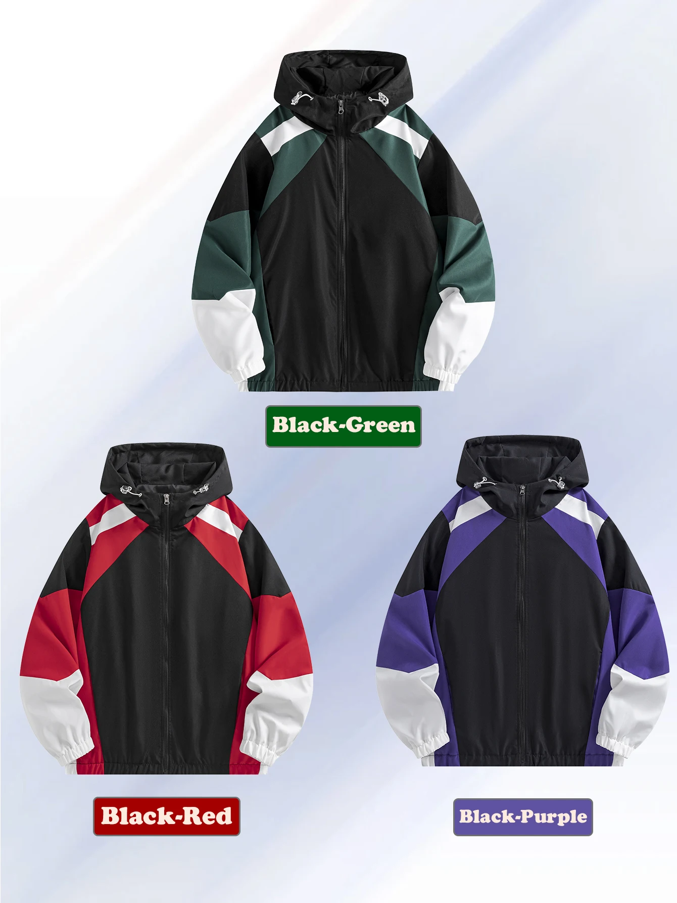 

Мужская однотонная куртка на молнии с капюшоном, повседневное уличное пальто с модным лоскутным дизайном, подходящее для повседневной и спортивной одежды