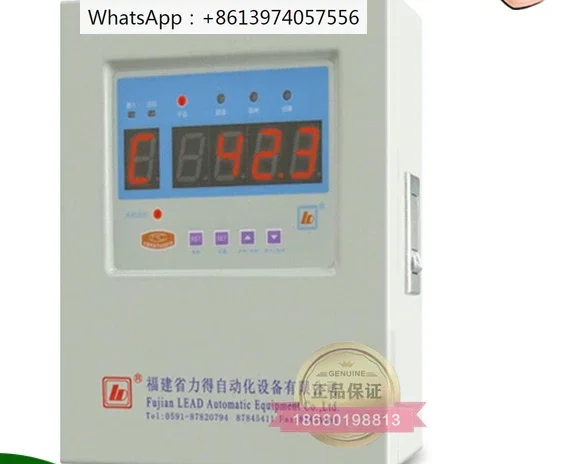 LD-B10-220D380DEF L… - image