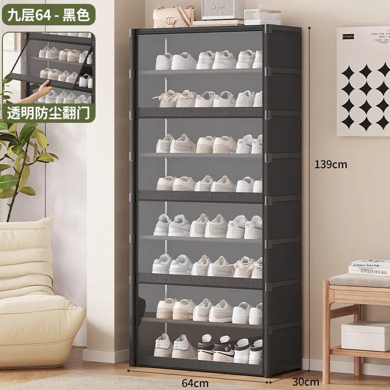 9-Tier 18 Pair Narrow Shoes Shelf Cabinet with Clear Cover Shoe Rack Organizer Holds 18 Pairs Tall Shoe Rack for Closet Entryway