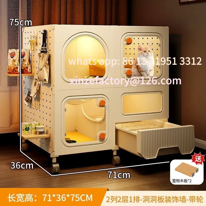 

Customizable cage toilet litter box integrated household indoor small cat villa free DIY cabinet
