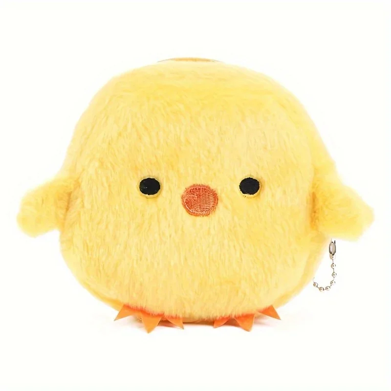 1pc Lovely Chick Coin Purse, Cute Cartoon Plush Chick Zipper Wallet Key Credit Holder, Fade-resistant Lightweight Purse