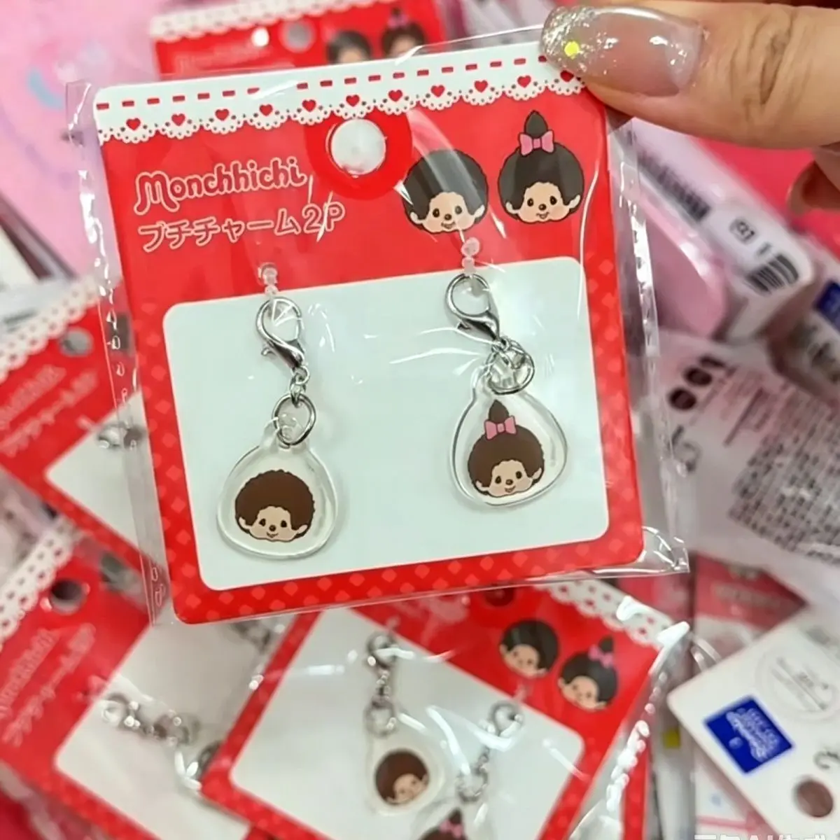 2Pcs Kawaii Monchhichi Character Double Sided Print Key Chain Small Backpack Key Ring For Women Girls Pendant Keychains Jewerly