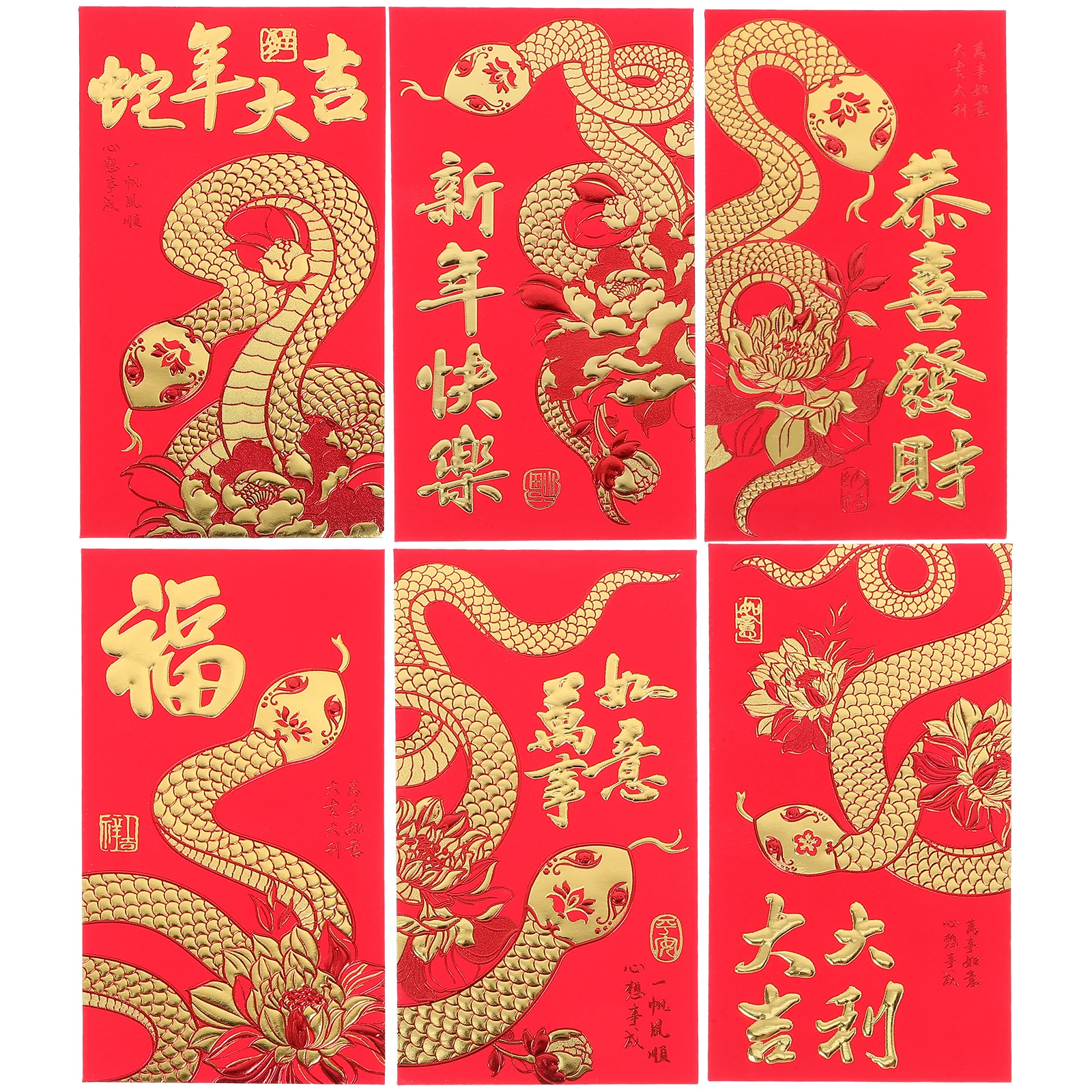 

36 Pcs Year of The Snake Red Envelope Lunar New Decorations Packets Spring Festival Chinese Lai Feng