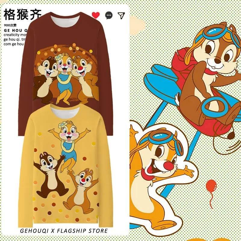 

Chichititi Co-branded Long Sleeve T-shirt Male Squirrel Pattern Top Is Not The Same As The Fall Children's Clothes