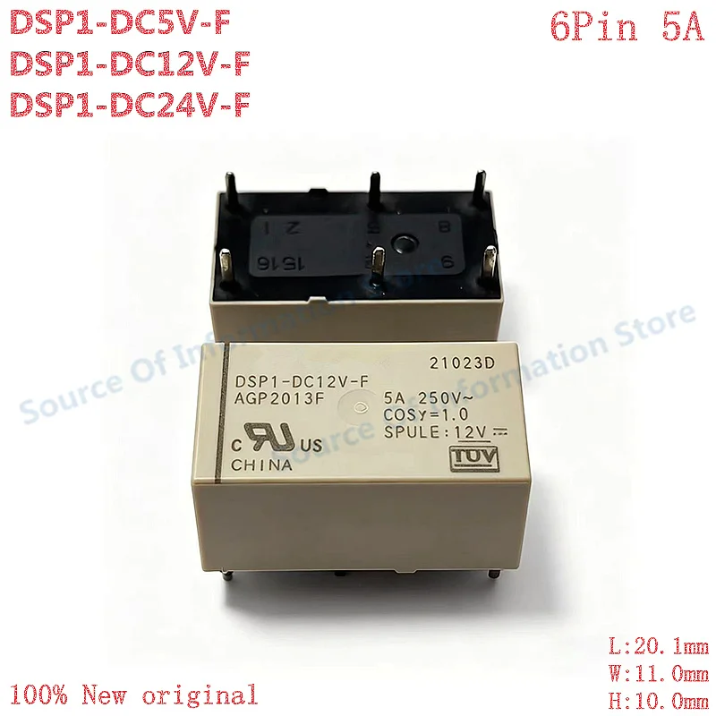 

5Pcs DSP1-DC5V-F DSP1-DC12V-F DSP1-DC24V-F AGP2013F AGP2014F AGP2019F Power Relay 5A 250VAC 6Pin SPDT PCB Electromagnetic Relay