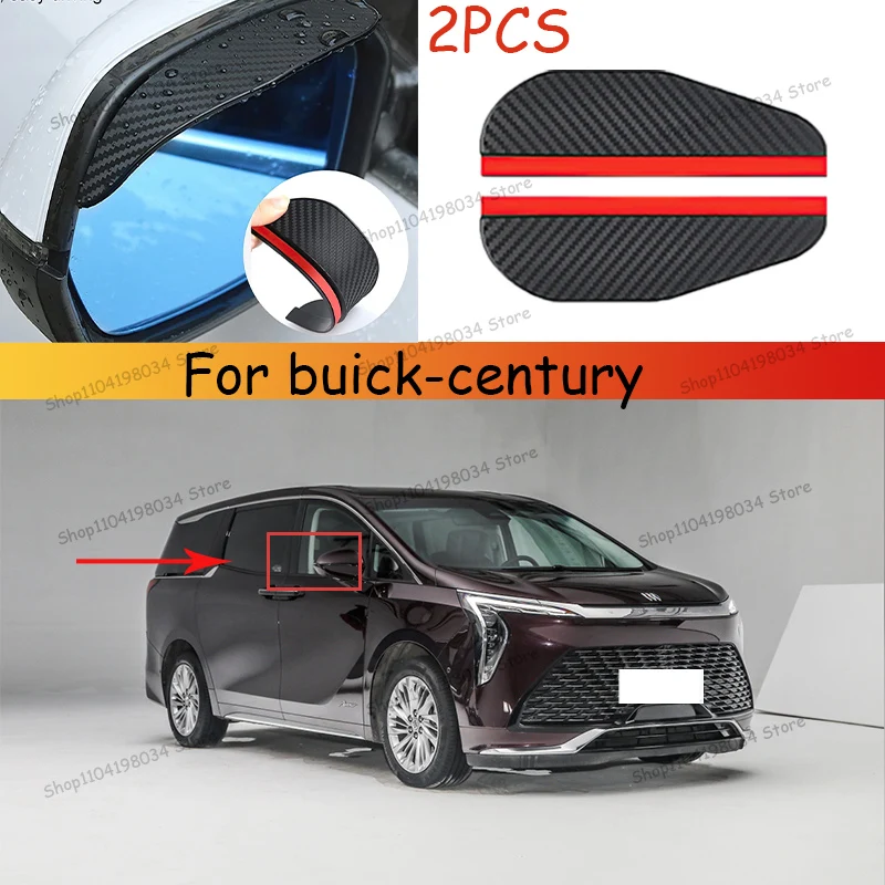 For buick-century Car Carbon Fiber Sun Visor Shade Cover Car Rearview Mirror Rain Eyebrow Protector Clear Vision for Rain Car