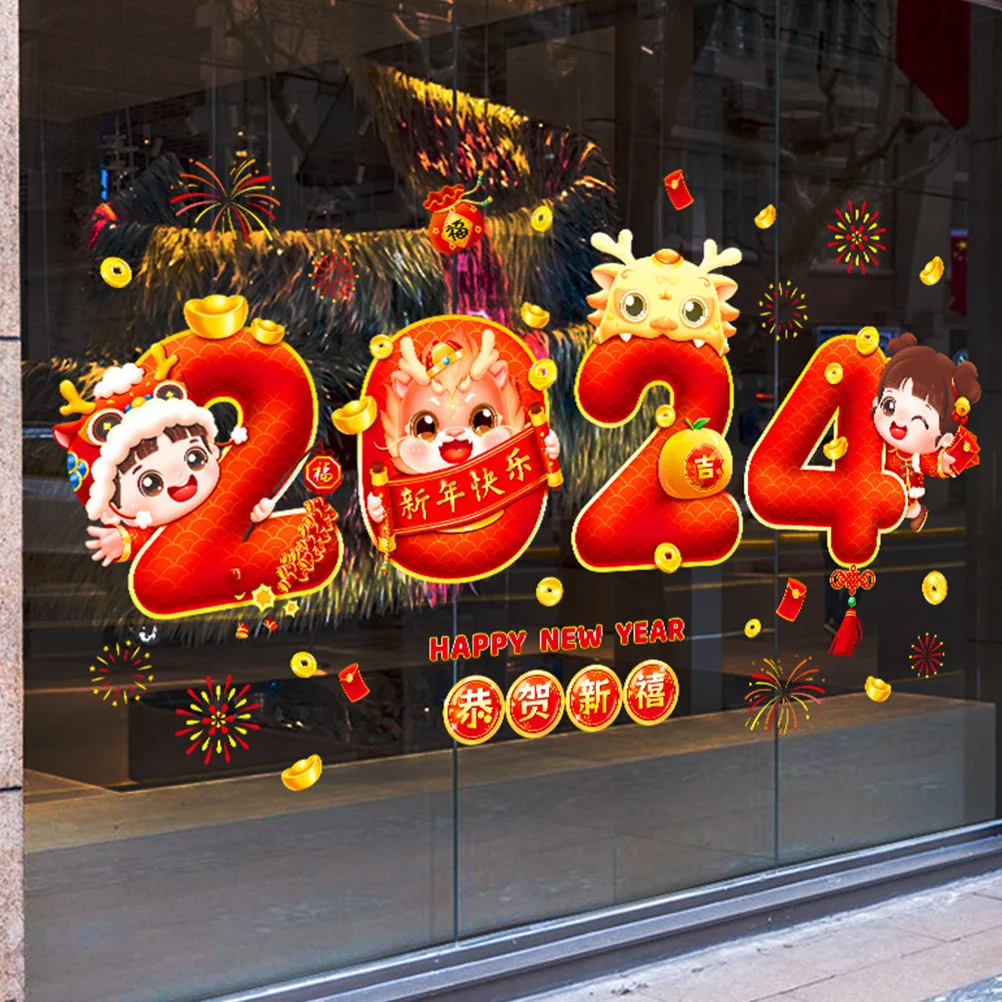 

1 Sheet Chinese Dragon Year Window Stickers Static Clings Spring Festival Decoration Glass Door Decal New Year Ornament