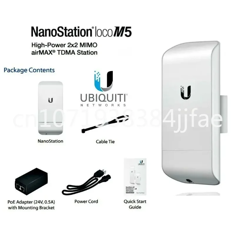 Ubiquiti NanoStation LocoM5 5GHz Wireless Network Bridge airMax 13dBi CPE Within 2 KM 1 piece (Only one! Must be used with two )