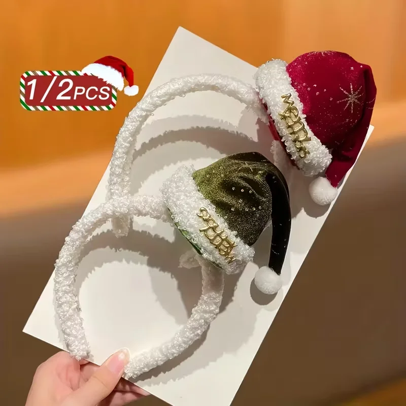 1/2 قطعة على طراز السيدات، عصرية ولطيفة، إكسسوار شعر عيد الميلاد، كرة قطيفة، عصابة رأس قبعة عيد الميلاد، زينة عيد الميلاد