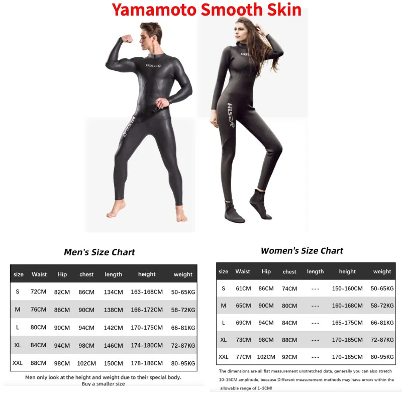 Hisea 3mm Women Men Neoprene Wetsuit Color Stitching Surf Diving Swimming Equipment Shorty Full Body  Snorkeling Surfing