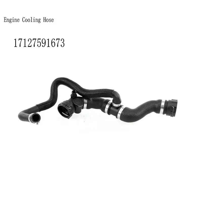 B50C خرطوم تبريد المحرك خرطوم المبرد لسيارات BMW 7 Series 760I Li RWD F01 F02 F03 F04 2009-2015