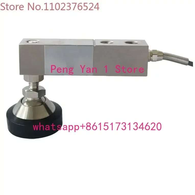 

Датчик веса H8C, оригинальный, из легированной стали, сильфонного типа, C3, от 500 кг до 2 тонн, для платформенных и напольных весов