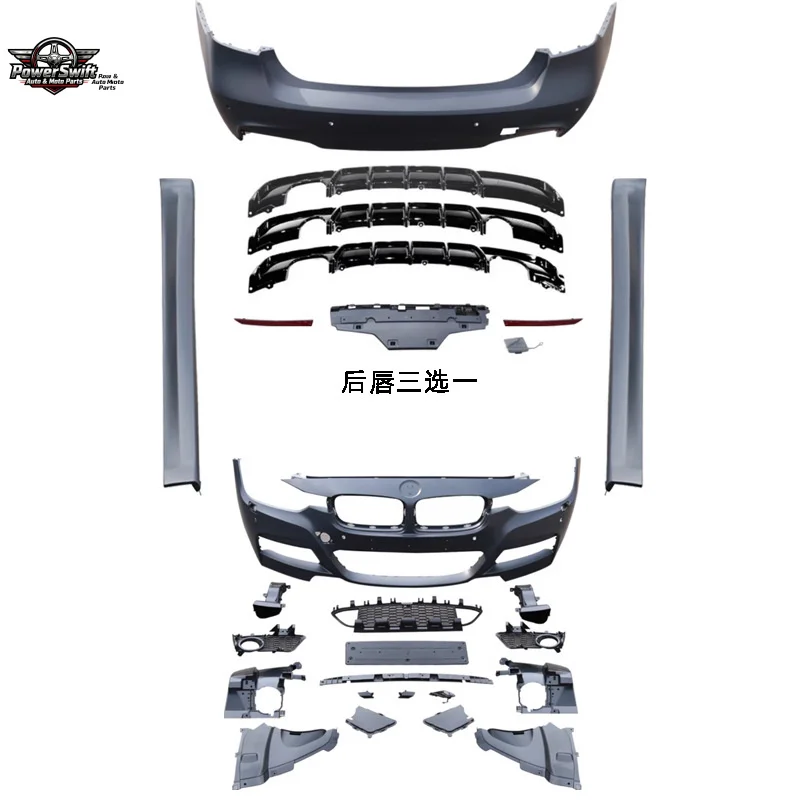 

Suitable for 13-19 BMW 3 Modified MT Big Surround 3 Series F30 F35 Rear Bumper Front Face Sport M Kit
