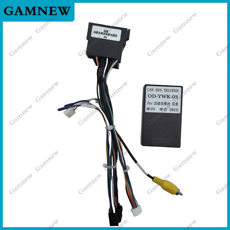 Car 16pin Wiring Harness Adapter Canbus Box Decoder Android Radio Power Cable For Iveco Daily Klen RV 2018-2020