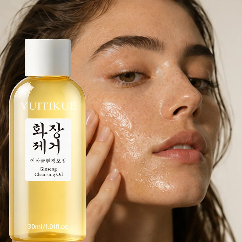 Beauty Of Joseon Makeup Remover - YUITIKUE 30ml 인삼 클렌징 오일, 모든