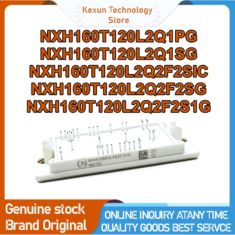 NXH160T120L2Q1PG NXH160T120L2Q1SG NXH160T120L2Q2F2SG NXH160T120L2Q2F2SIC NXH160T120L2Q2F2S1G New Original in stock